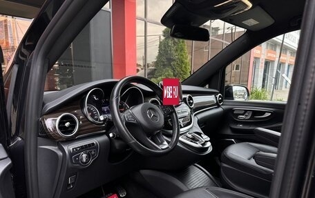 Mercedes-Benz V-Класс, 2016 год, 3 998 000 рублей, 11 фотография