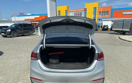 Hyundai Solaris II рестайлинг, 2017 год, 1 250 000 рублей, 7 фотография