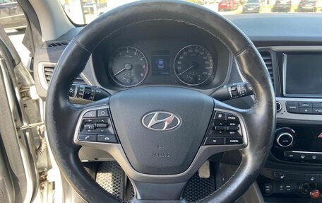 Hyundai Solaris II рестайлинг, 2017 год, 1 250 000 рублей, 20 фотография