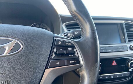 Hyundai Solaris II рестайлинг, 2017 год, 1 250 000 рублей, 22 фотография