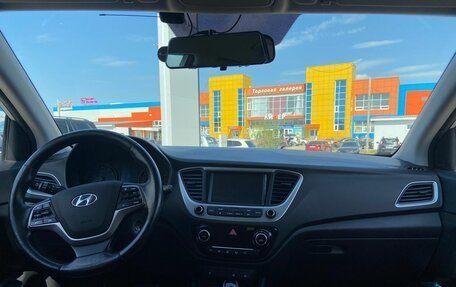 Hyundai Solaris II рестайлинг, 2017 год, 1 250 000 рублей, 27 фотография