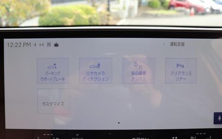 Lexus NX, 2023 год, 4 834 000 рублей, 15 фотография