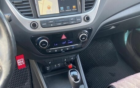 Hyundai Solaris II рестайлинг, 2017 год, 1 250 000 рублей, 26 фотография