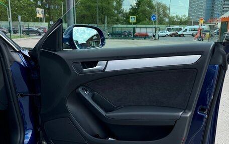 Audi A5, 2013 год, 1 700 000 рублей, 17 фотография