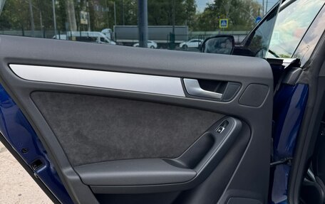 Audi A5, 2013 год, 1 700 000 рублей, 15 фотография
