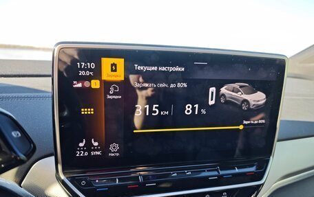 Volkswagen ID.4, 2022 год, 2 950 000 рублей, 24 фотография