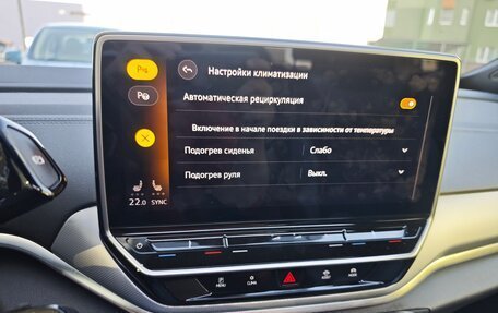 Volkswagen ID.4, 2022 год, 2 950 000 рублей, 28 фотография