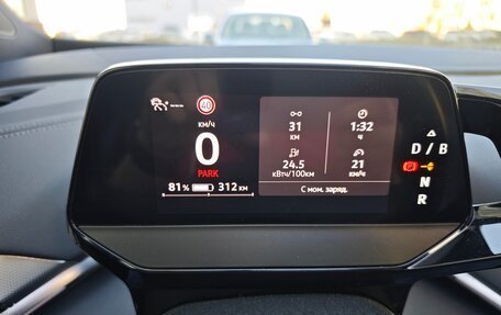 Volkswagen ID.4, 2022 год, 2 950 000 рублей, 31 фотография