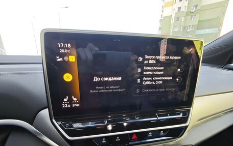 Volkswagen ID.4, 2022 год, 2 950 000 рублей, 35 фотография