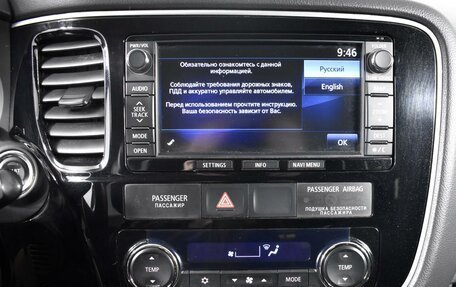 Mitsubishi Outlander III рестайлинг 3, 2015 год, 1 789 200 рублей, 17 фотография