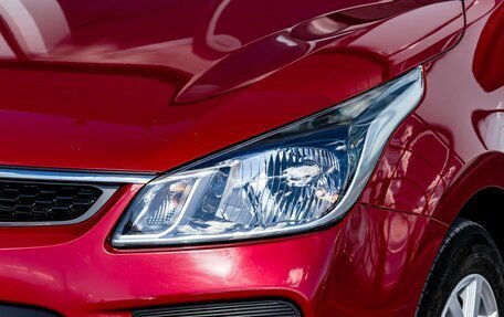 KIA Rio IV, 2017 год, 1 240 000 рублей, 10 фотография