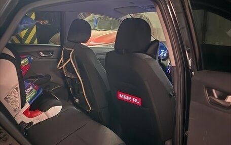 Hyundai Solaris II рестайлинг, 2017 год, 1 650 000 рублей, 6 фотография