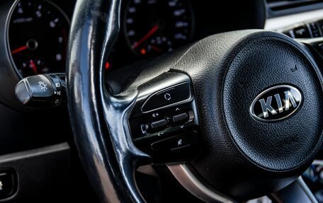 KIA Rio IV, 2017 год, 1 240 000 рублей, 19 фотография
