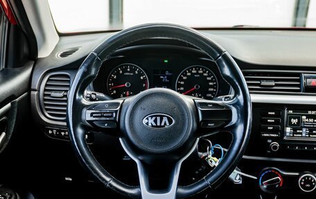 KIA Rio IV, 2017 год, 1 240 000 рублей, 17 фотография