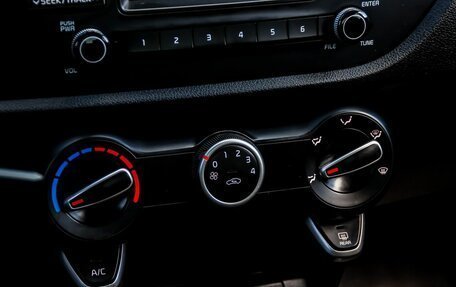 KIA Rio IV, 2017 год, 1 240 000 рублей, 21 фотография