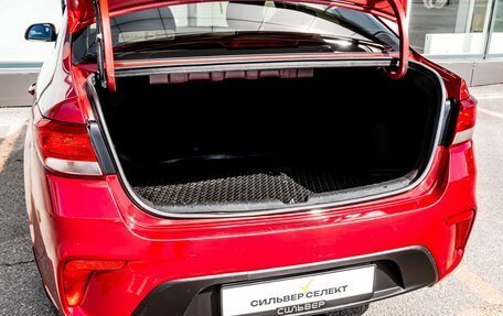 KIA Rio IV, 2017 год, 1 240 000 рублей, 23 фотография