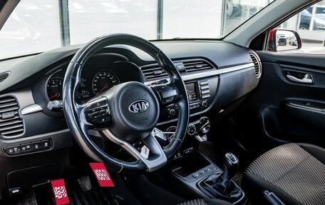 KIA Rio IV, 2017 год, 1 240 000 рублей, 16 фотография