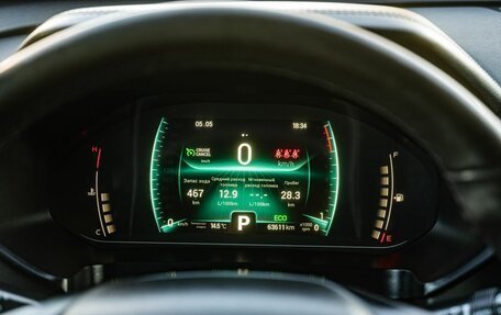 Chery Tiggo 7 Pro, 2021 год, 1 670 000 рублей, 17 фотография