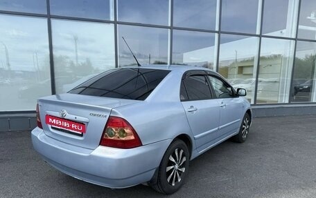 Toyota Corolla, 2006 год, 550 000 рублей, 2 фотография