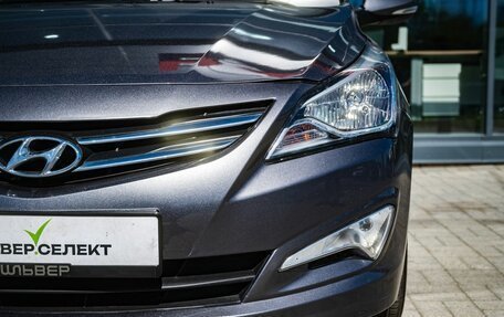 Hyundai Solaris II рестайлинг, 2016 год, 970 000 рублей, 10 фотография