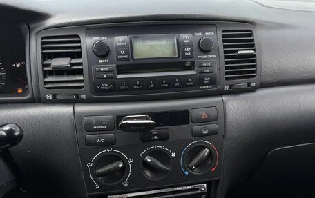 Toyota Corolla, 2006 год, 550 000 рублей, 15 фотография
