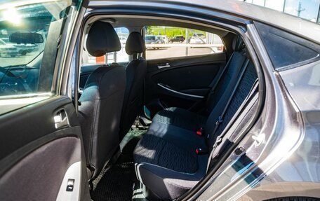 Hyundai Solaris II рестайлинг, 2016 год, 970 000 рублей, 14 фотография