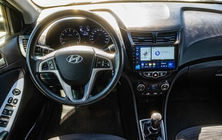 Hyundai Solaris II рестайлинг, 2016 год, 970 000 рублей, 20 фотография
