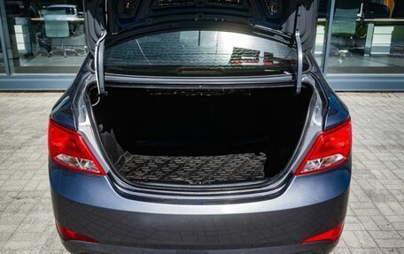 Hyundai Solaris II рестайлинг, 2016 год, 970 000 рублей, 25 фотография