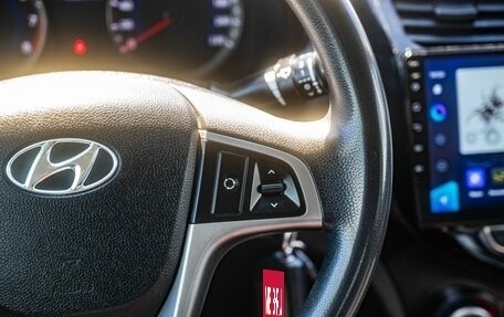 Hyundai Solaris II рестайлинг, 2016 год, 970 000 рублей, 18 фотография