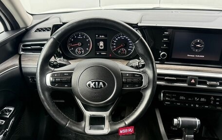 KIA K5, 2021 год, 2 300 000 рублей, 17 фотография