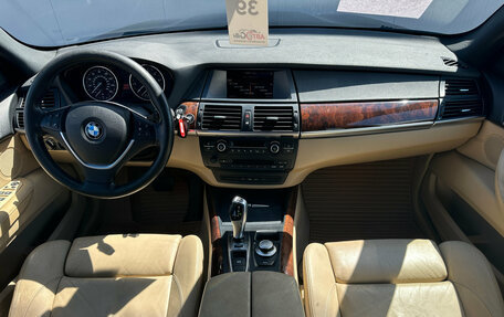 BMW X5, 2007 год, 1 500 000 рублей, 14 фотография