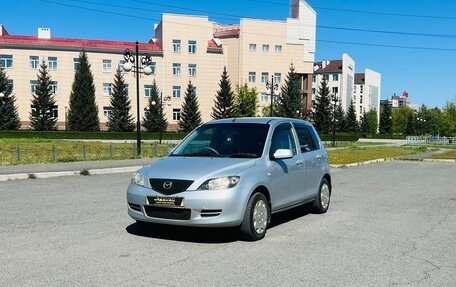 Mazda Demio III (DE), 2002 год, 399 000 рублей, 2 фотография