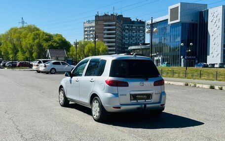 Mazda Demio III (DE), 2002 год, 399 000 рублей, 8 фотография