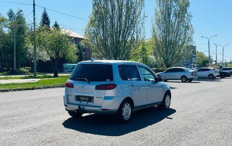 Mazda Demio III (DE), 2002 год, 399 000 рублей, 6 фотография