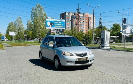 Mazda Demio III (DE), 2002 год, 399 000 рублей, 4 фотография