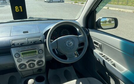 Mazda Demio III (DE), 2002 год, 399 000 рублей, 17 фотография