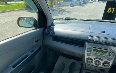 Mazda Demio III (DE), 2002 год, 399 000 рублей, 16 фотография