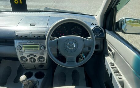 Mazda Demio III (DE), 2002 год, 399 000 рублей, 19 фотография
