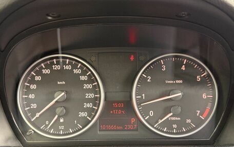 BMW X1, 2014 год, 1 379 900 рублей, 17 фотография