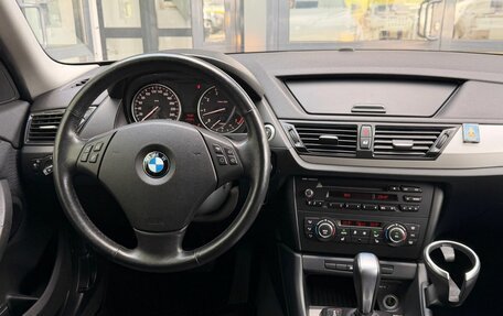 BMW X1, 2014 год, 1 379 900 рублей, 21 фотография