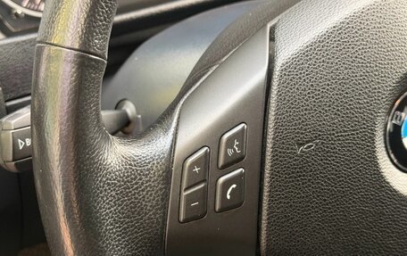 BMW X1, 2014 год, 1 379 900 рублей, 23 фотография