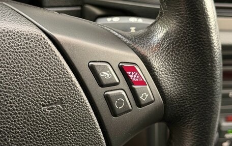 BMW X1, 2014 год, 1 379 900 рублей, 24 фотография