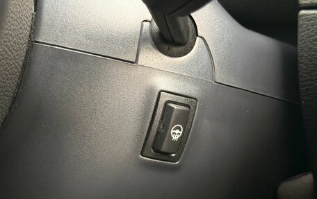 BMW X1, 2014 год, 1 379 900 рублей, 36 фотография
