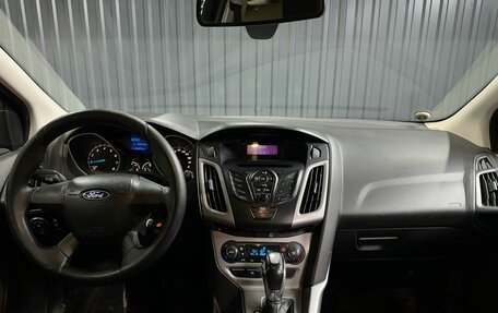 Ford Focus III, 2011 год, 789 900 рублей, 7 фотография