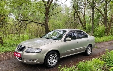 Nissan Almera Classic, 2008 год, 485 000 рублей, 1 фотография