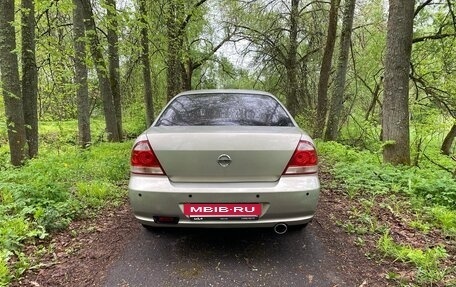 Nissan Almera Classic, 2008 год, 485 000 рублей, 7 фотография