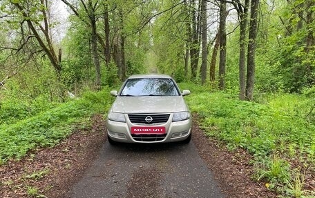Nissan Almera Classic, 2008 год, 485 000 рублей, 8 фотография