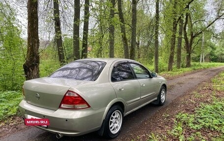 Nissan Almera Classic, 2008 год, 485 000 рублей, 3 фотография