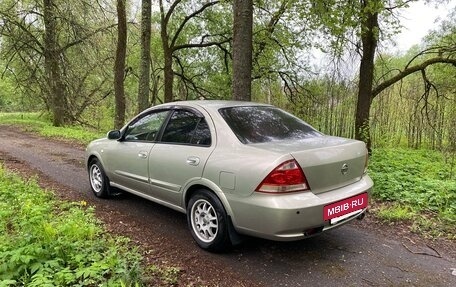 Nissan Almera Classic, 2008 год, 485 000 рублей, 4 фотография