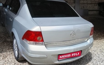 Opel Astra H, 2008 год, 450 000 рублей, 1 фотография